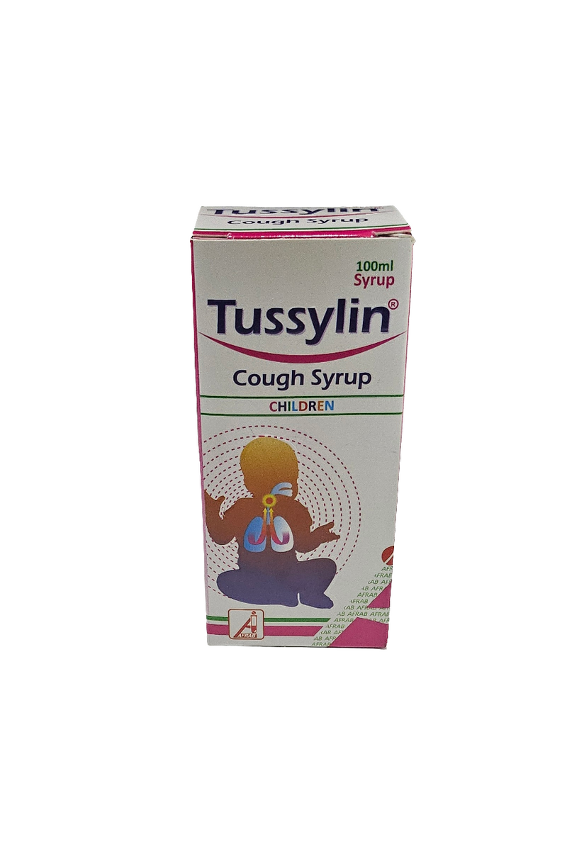 Tussylin Infant cough syrup100ml Treat Frequent Cough