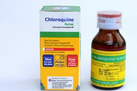 Emzor Chloroquine Sirop 60ml prevent and treat malaria AIB Allied Product & PHARMACY Stores LTD