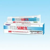 Skineal Cream Anti-fungal Triple Action AIB Allied Product & PHARMACY Stores LTD