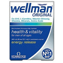 Wellman Vitamins Mineral Supplement original capsules AIB Allied Product & PHARMACY Stores LTD