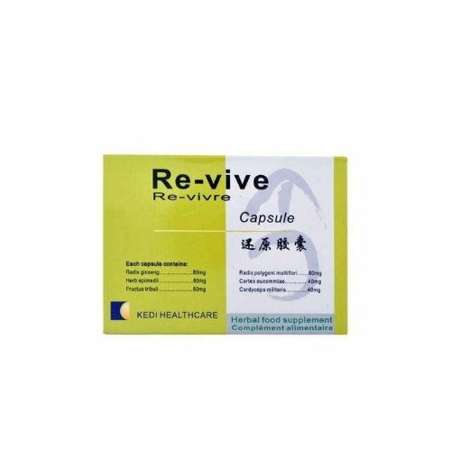 Revive Strong Hard Erection Capsules -  Improve sex appeal For Men AIB Allied Product & PHARMACY Stores LTD