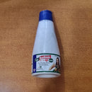 Lo Sodum Salt for Healthy Heart and hypertensive patients AIB Allied Product & PHARMACY Stores LTD