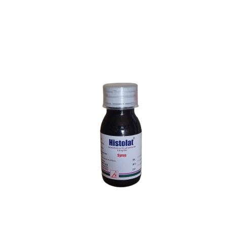 Hisolat Levocetirizine Dihydrochloride syrup 2.5mg/5ml AIB Allied Product & PHARMACY Stores LTD