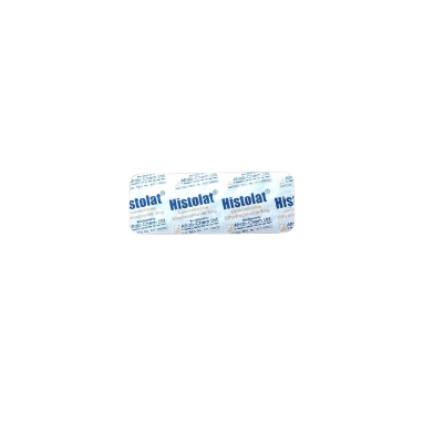 Histolat Levocetrizine Dihydrochloride Tablet 5mg AIB Allied Product & PHARMACY Stores LTD