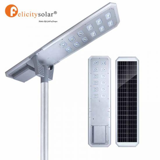 Felicity Solar All in One Street Light D2-80w Sol'R Us Limited