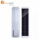 Felicity Solar All in One Street Light D2-80w Sol'R Us Limited