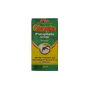 Asad Chloroquine 60ml prevent and treat malaria AIB Allied Product & PHARMACY Stores LTD
