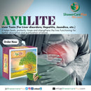 Ayulite liver Capsules for liver disorder hepatatis jauntice AIB Allied Product & PHARMACY Stores LTD