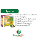 Ayulite liver Capsules for liver disorder hepatatis jauntice AIB Allied Product & PHARMACY Stores LTD