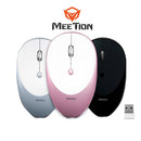 Slim Rechargeable Silent Wireless Mouse R600 - 2.4g