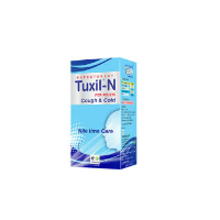 Tuxil N Expectorant Cough Sirop Adult Powerful Sedative Cough Syrup AIB Allied Product & PHARMACY Stores LTD