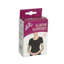 Elbow support flamingo