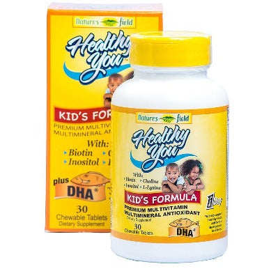 Healthy You Kids Chewable For Children Health AIB Allied Product & PHARMACY Stores LTD
