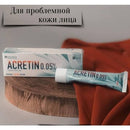 Acretin Cream Tretinoin treat skin disease AIB Allied Product & PHARMACY Stores LTD