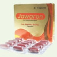 Jawaron Iron Vitamins Minerals  2-15 Capsules manages Anemia and General illness AIB Allied Product & PHARMACY Stores LTD