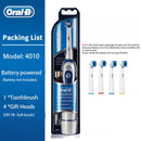 Oral B Electric Toothbrush Rotation Clean Teeth Adult Brush Kanozon.com