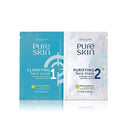 Oriflame Pure Skin 1 face scrub & 2 face mask 2 - 6ml Kanozon
